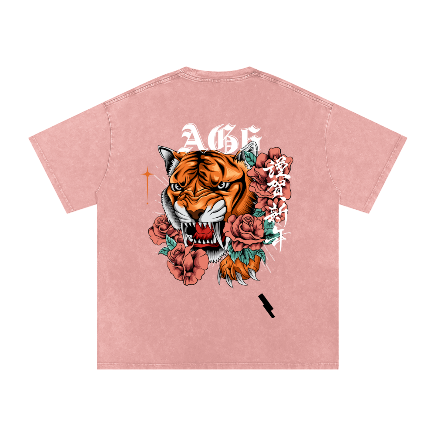 Tiger Snow Washed Oversized T-Shirt