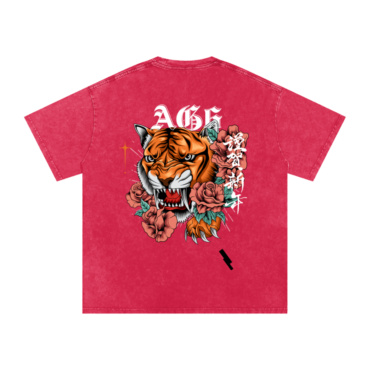 Tiger Snow Washed Oversized T-Shirt