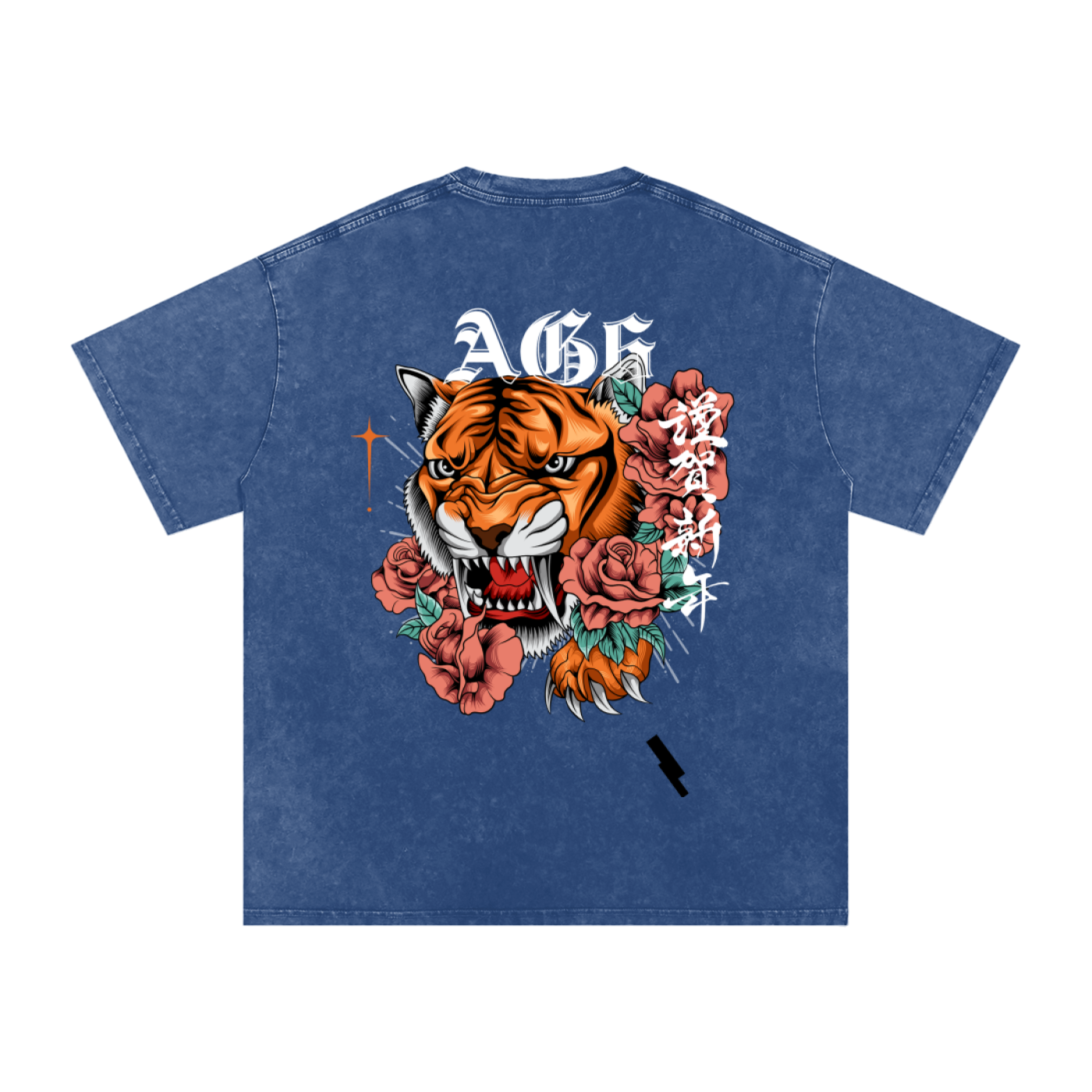 Tiger Snow Washed Oversized T-Shirt