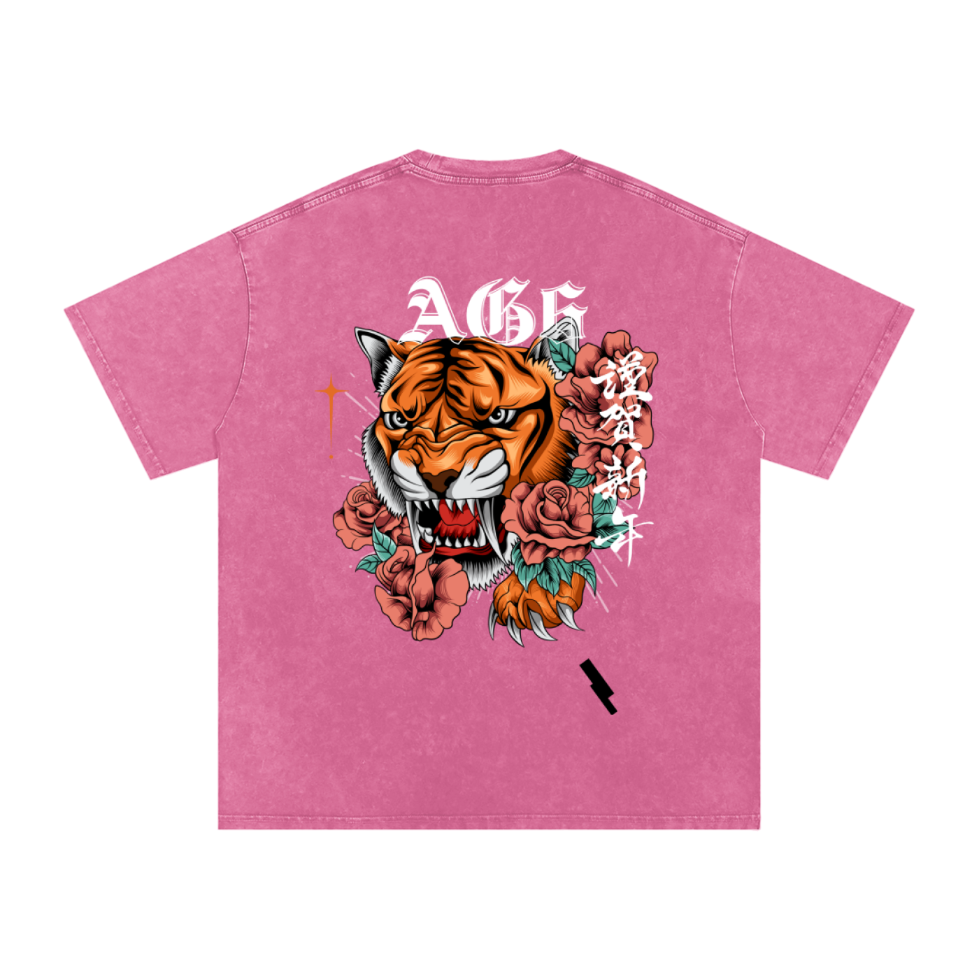 Tiger Snow Washed Oversized T-Shirt
