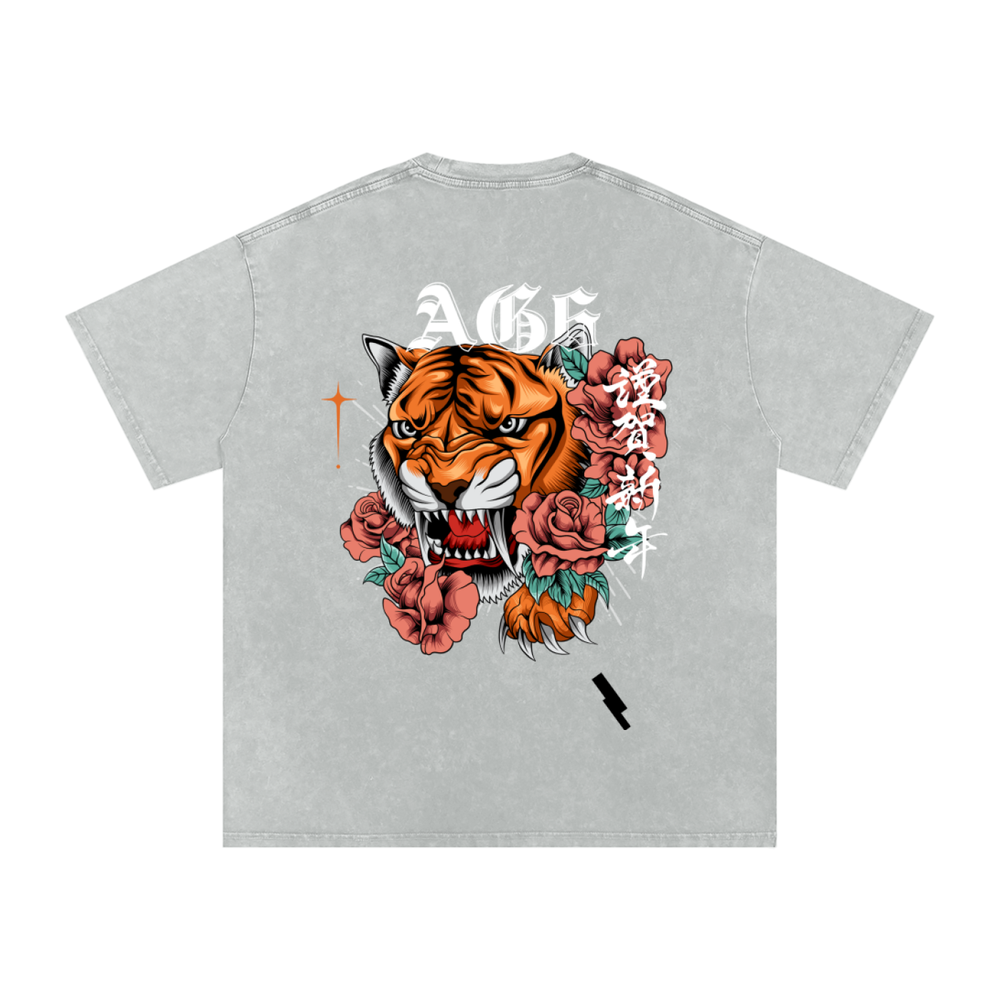 Tiger Snow Washed Oversized T-Shirt