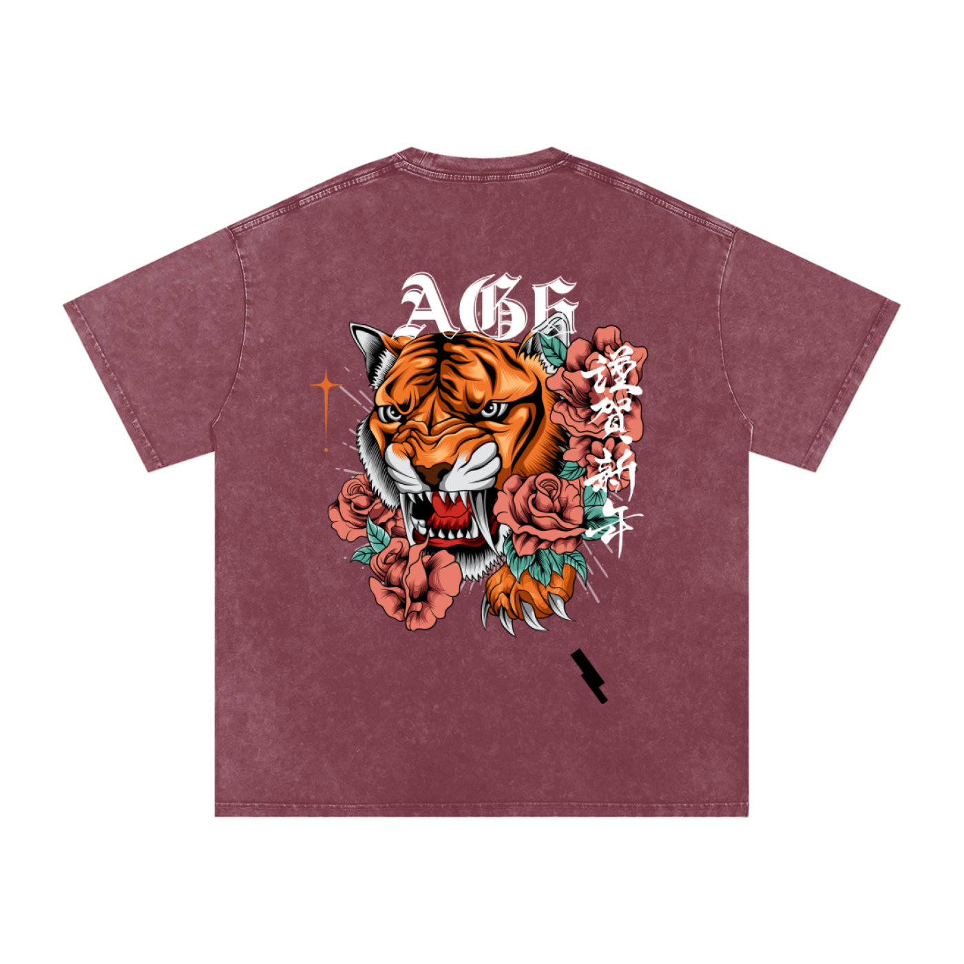 Tiger Snow Washed Oversized T-Shirt