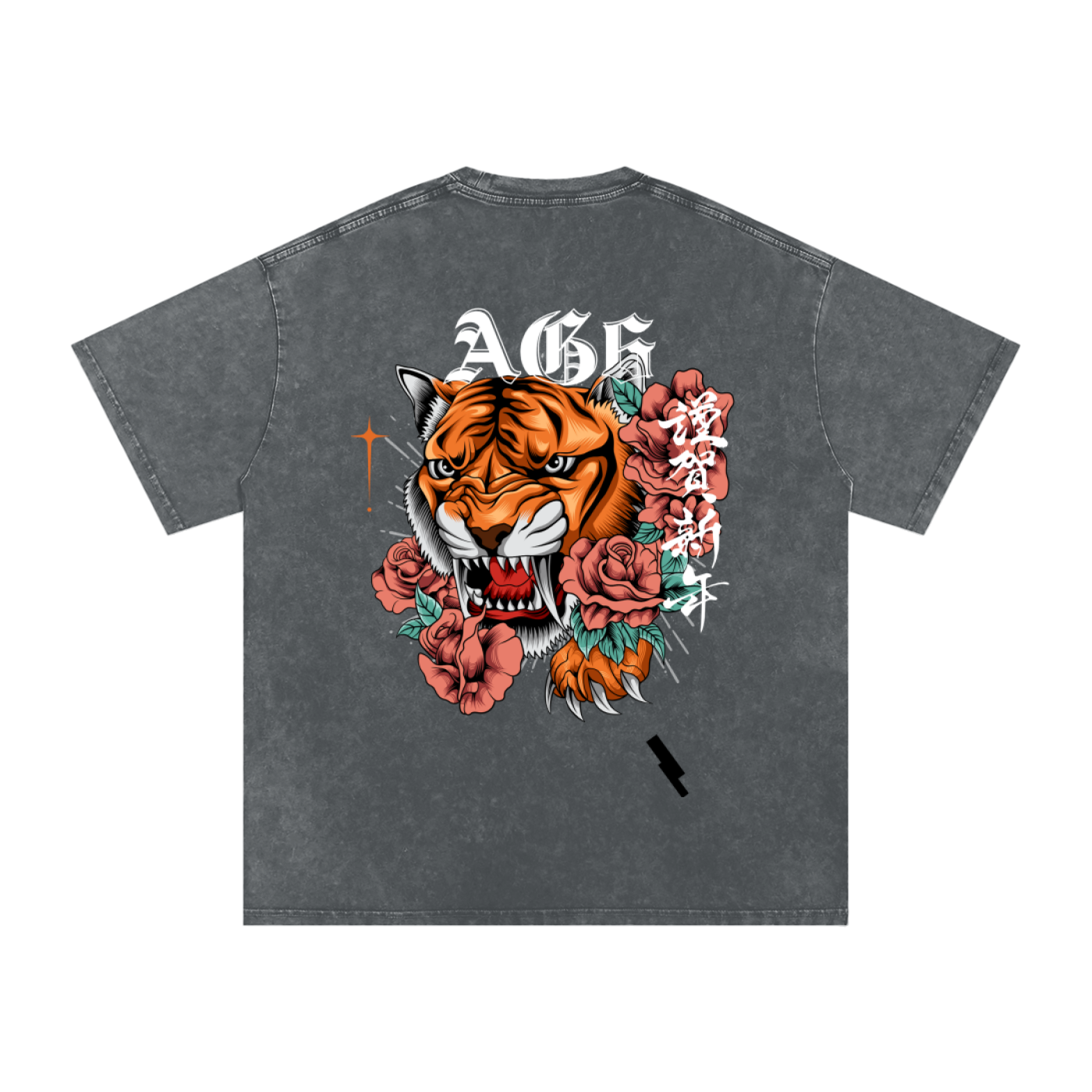Tiger Snow Washed Oversized T-Shirt