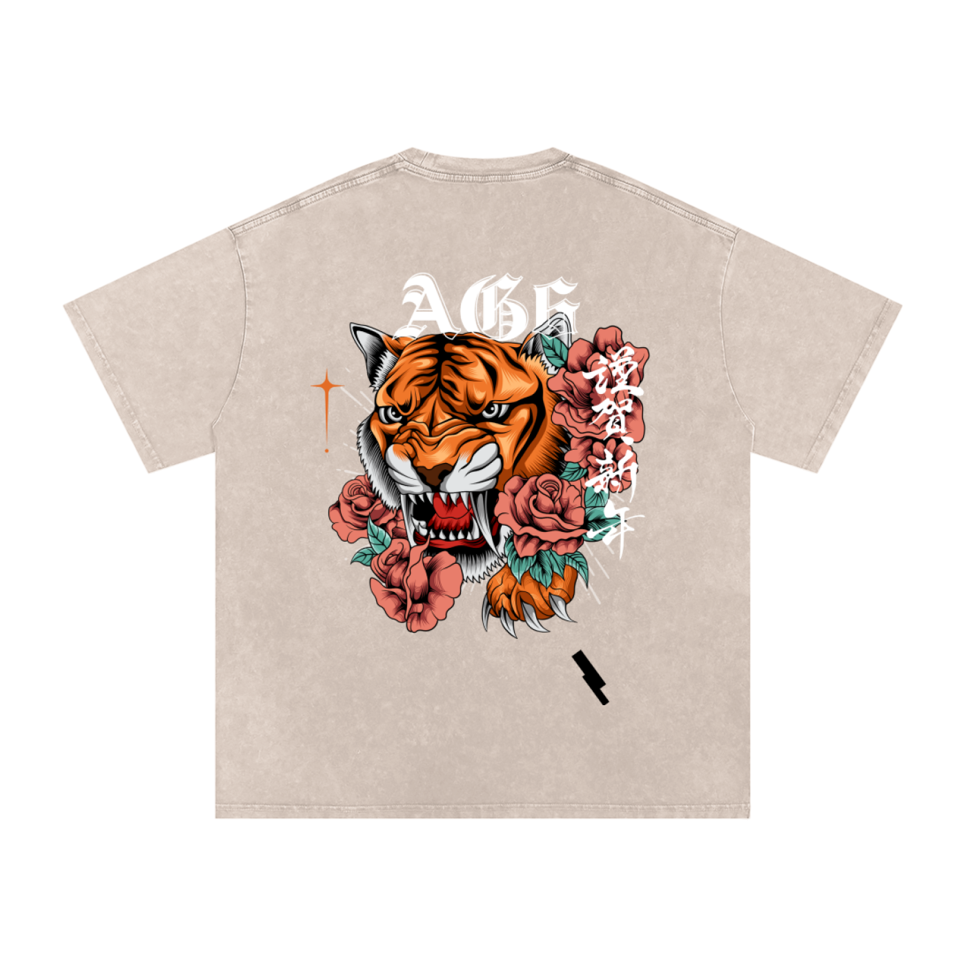 Tiger Snow Washed Oversized T-Shirt
