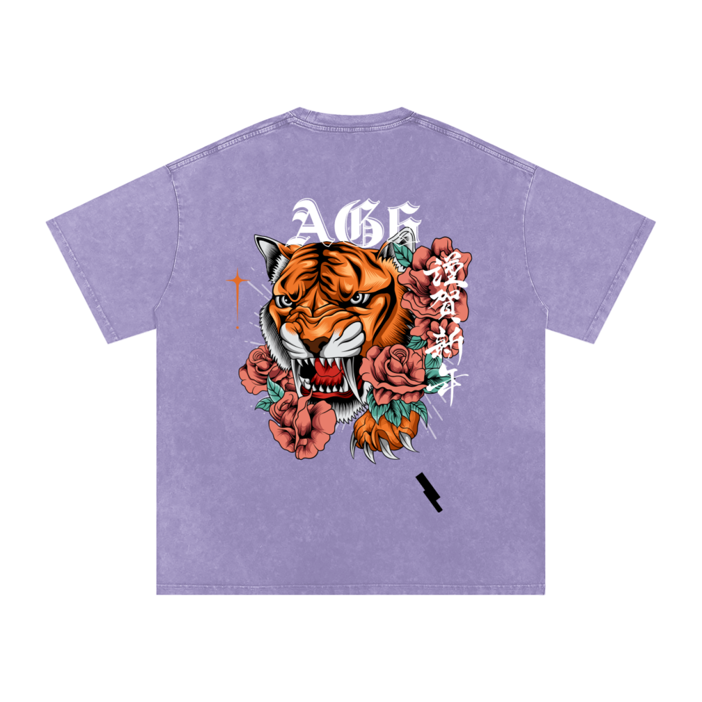 Tiger Snow Washed Oversized T-Shirt