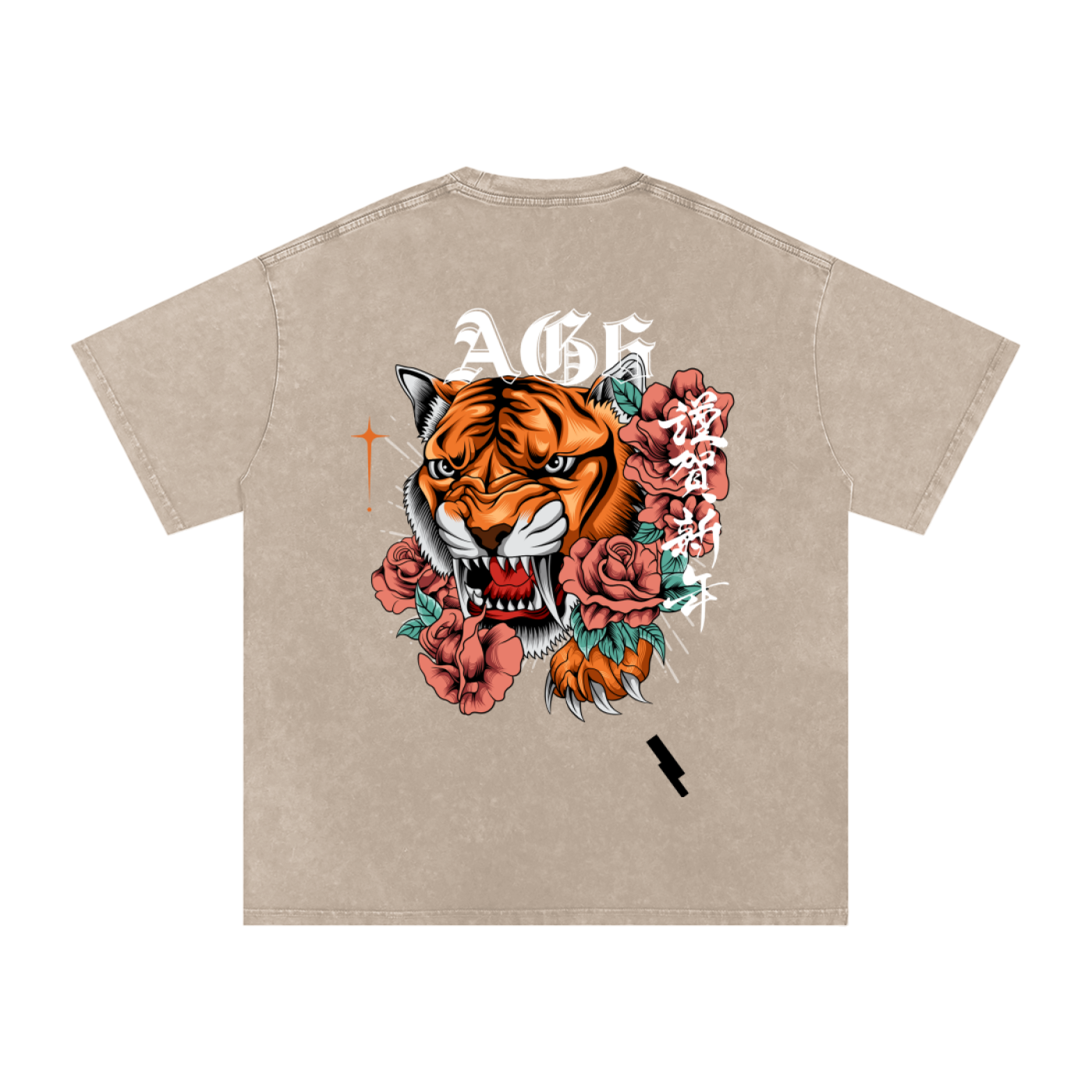 Tiger Snow Washed Oversized T-Shirt