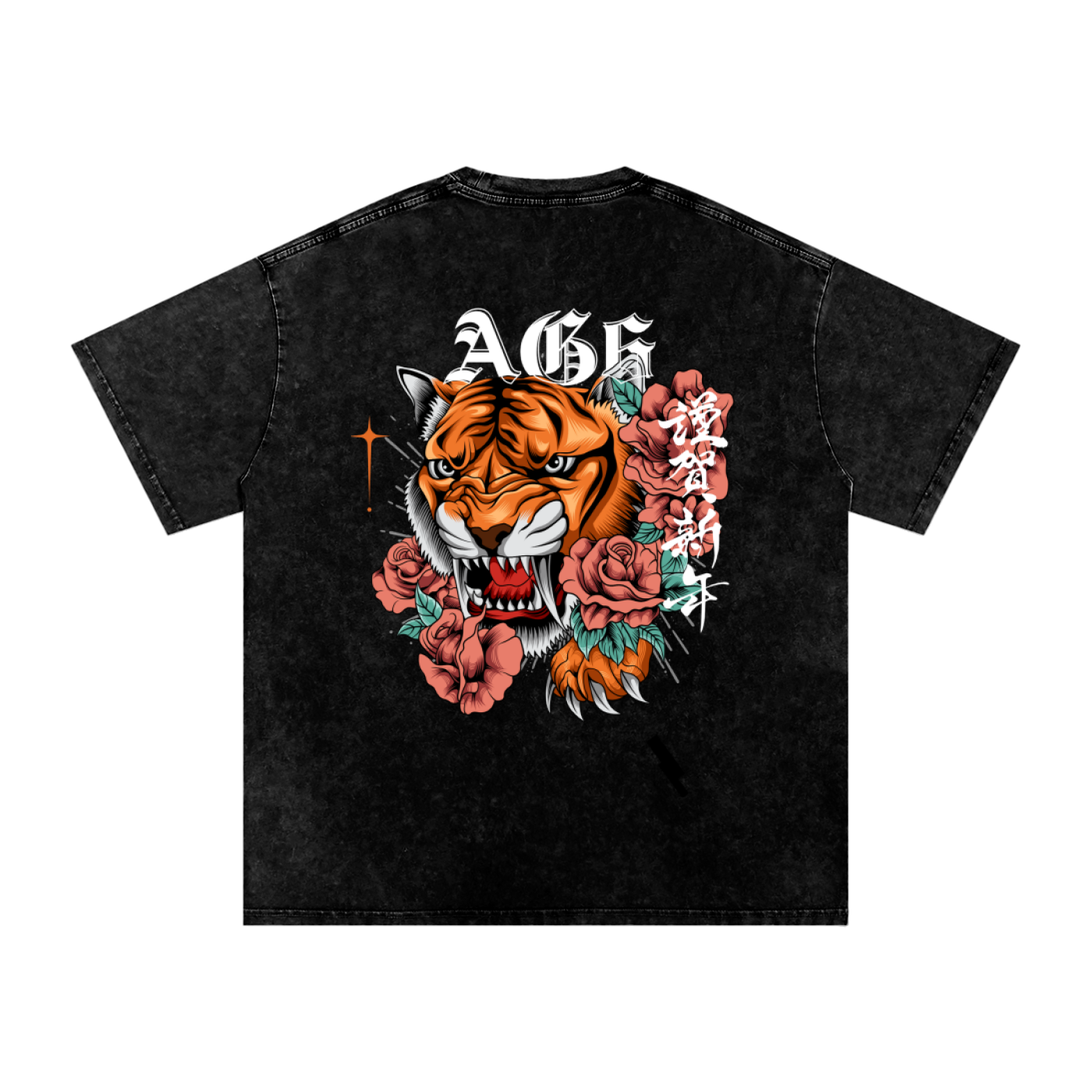 Tiger Snow Washed Oversized T-Shirt